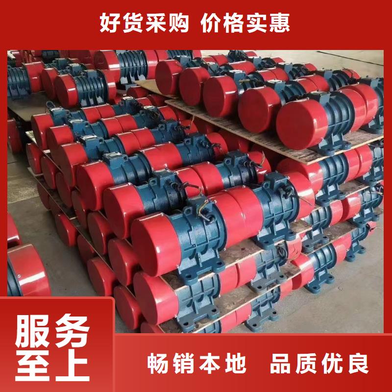 仓壁振动器厂家库存量大