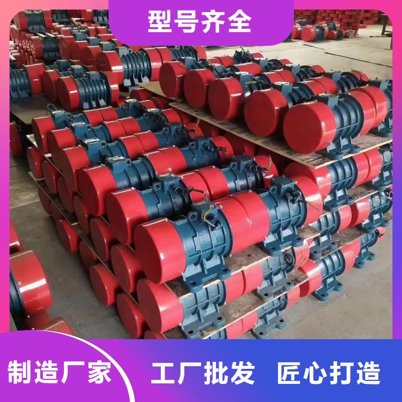 LZF-3仓壁振动器价格行情