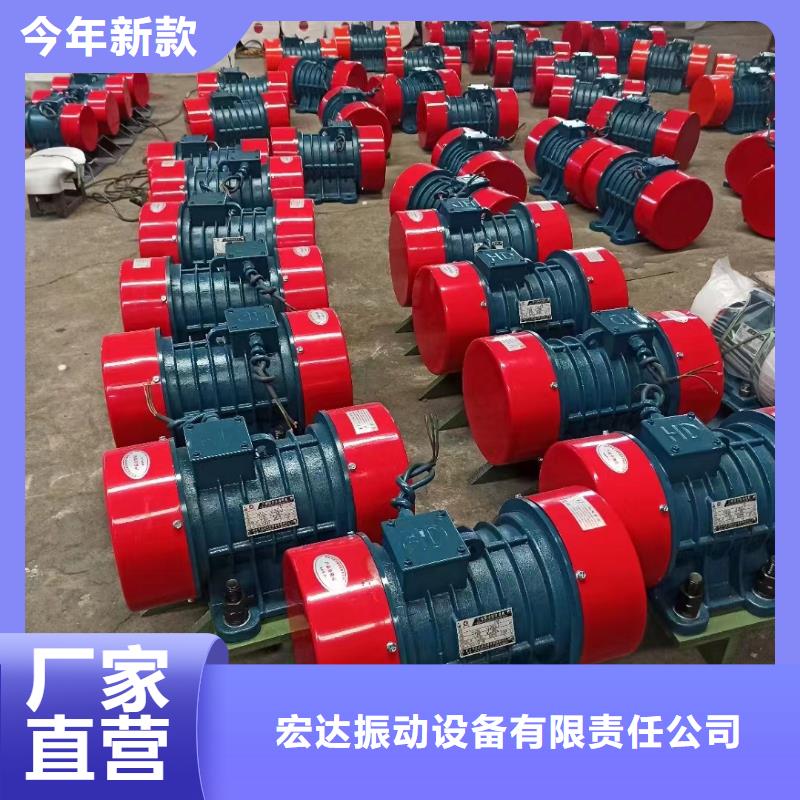【仓壁振动器】-振动平台设备齐全支持定制