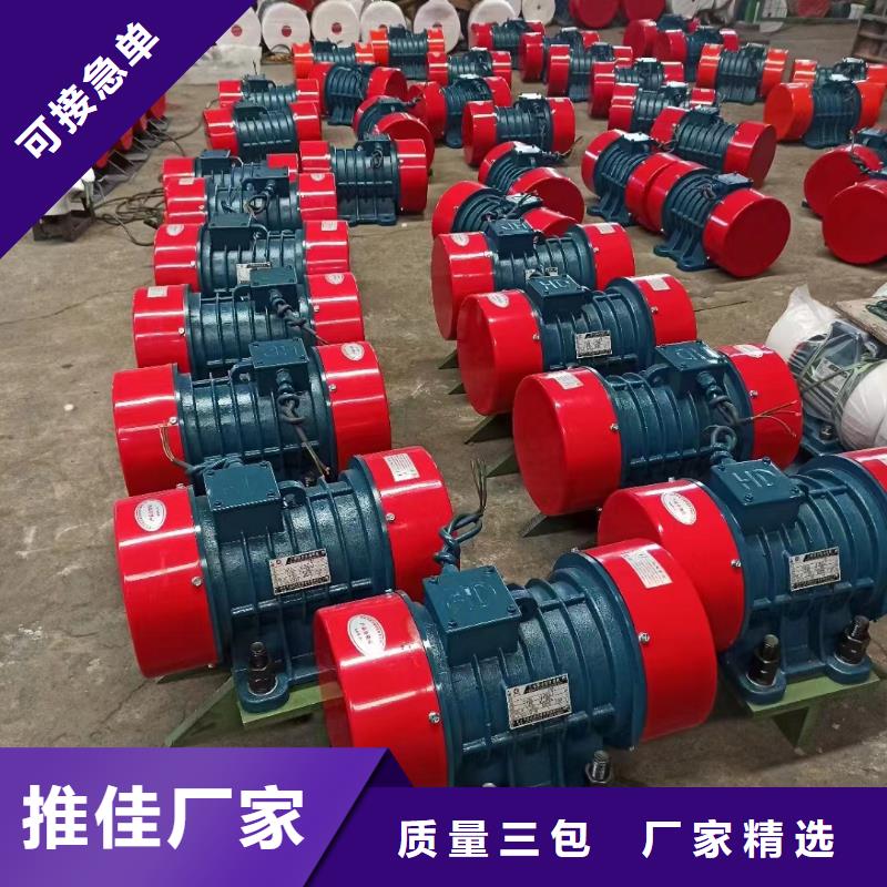 LZF-3仓壁振动器价格行情