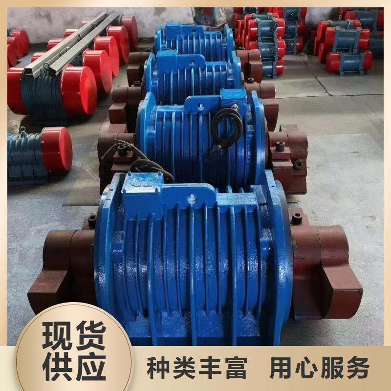 BZF-10仓壁振动器公司