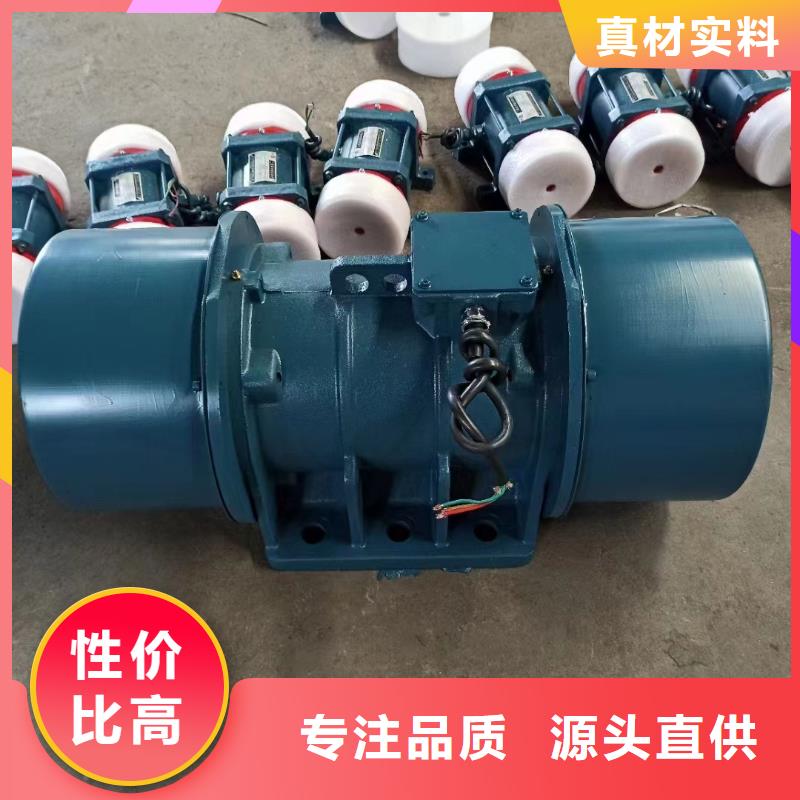 【仓壁振动器】-振动平台设备齐全支持定制
