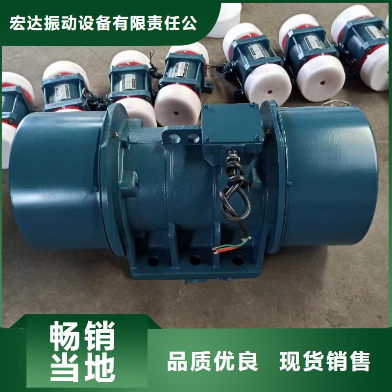 LZF-20仓壁振动器实体大厂