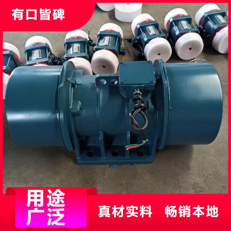 仓壁振动器仓壁振动器厂家层层质检