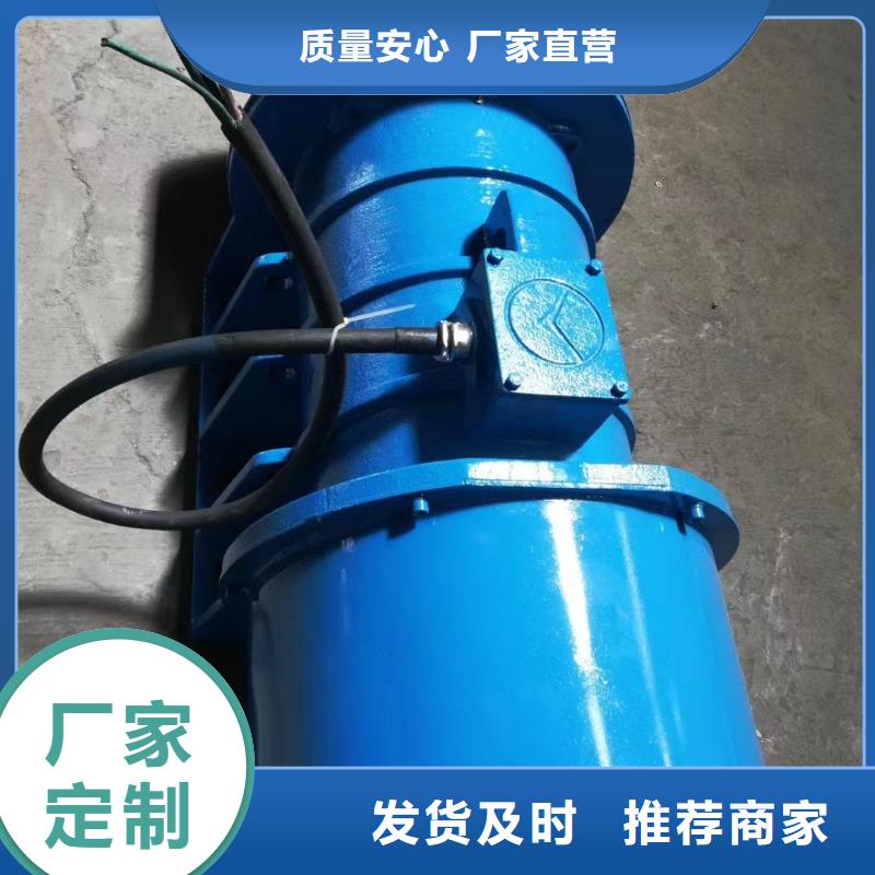 清苑BZF-12仓壁振动器粉尘防爆仓壁振动器维修厂家