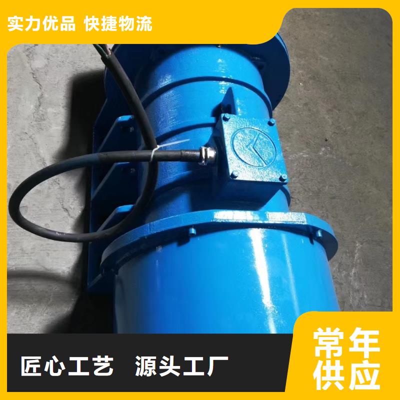 仓壁振动器仓壁振动器厂家层层质检