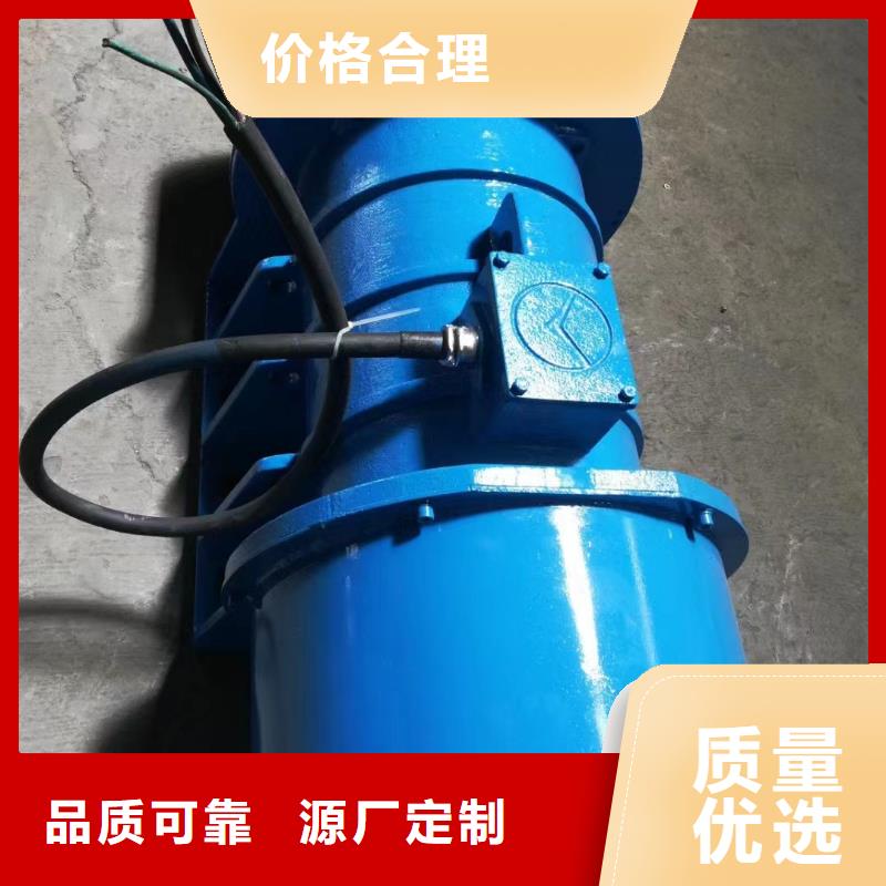 仓壁振动器振动电机选择我们选择放心
