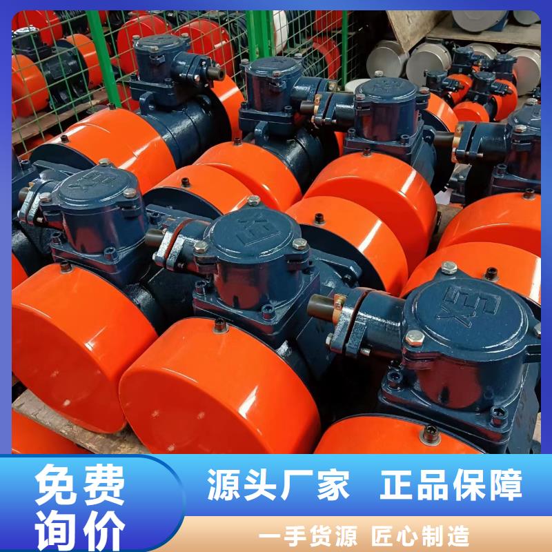 仓壁振动器,振动筛厂家型号全价格低
