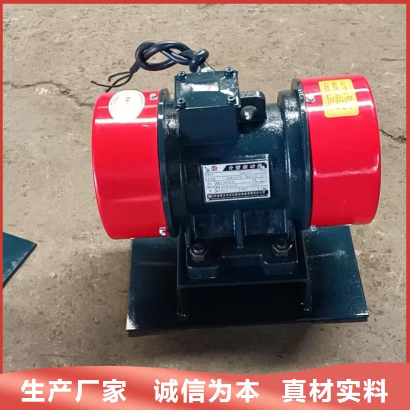 仓壁振动器矿用振动筛种类多质量好