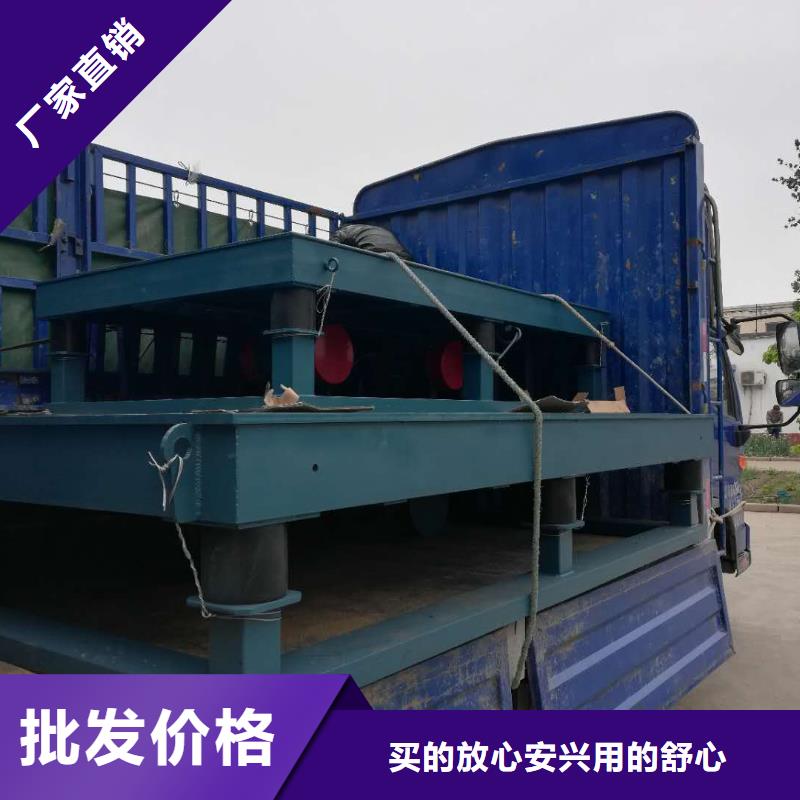 织金县震动平台混凝土试块振动台厂家