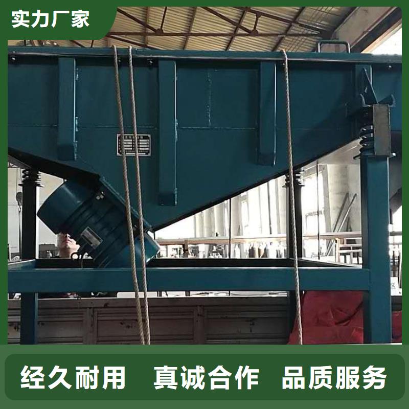 上下振动平台混凝土预制振动台