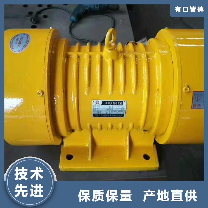 【振动平台振动磨机厂家自营品质有保障】