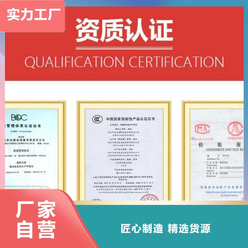 【振动平台振动磨机厂家自营品质有保障】