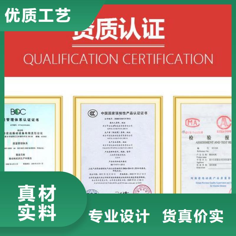 混凝土预制构件振动台振动平台定做