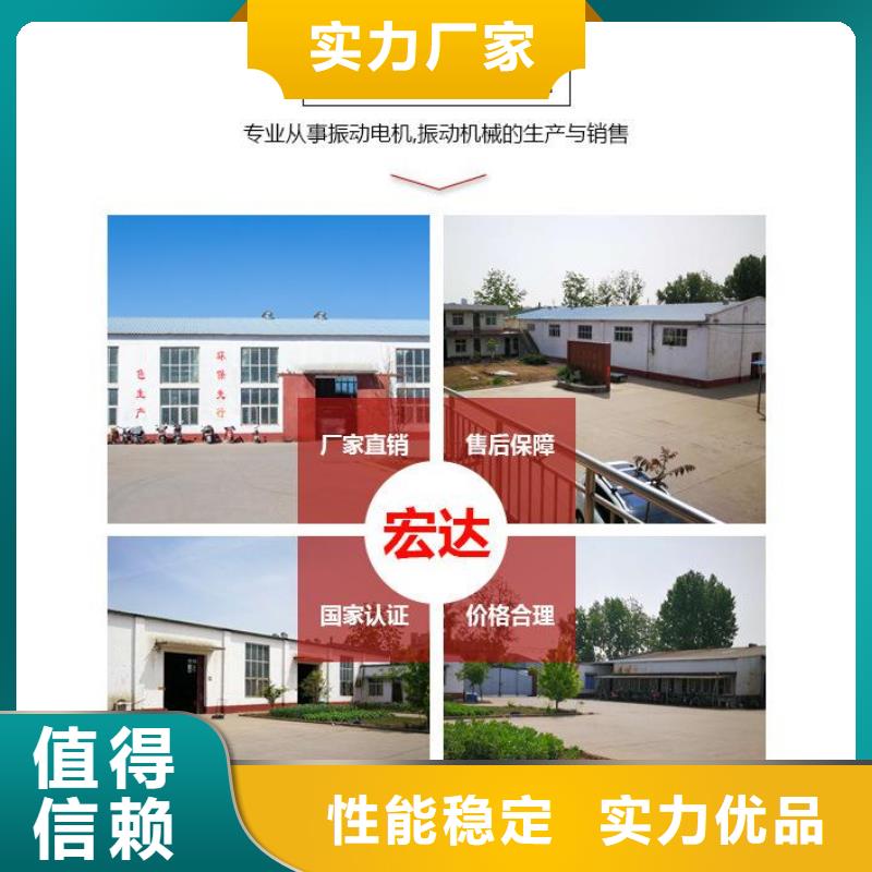 振动平台一手货源源头厂家