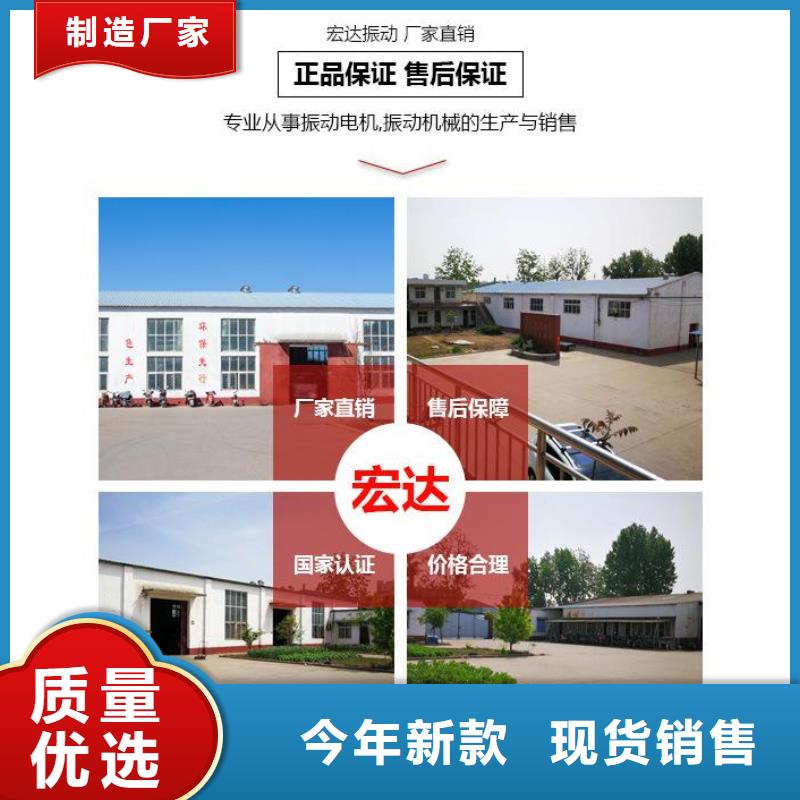 振动平台三维振动平台质优价廉