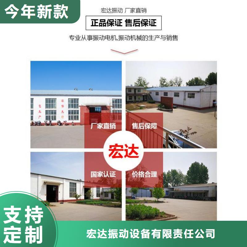 水泥预制构件振动平台振动平台安装