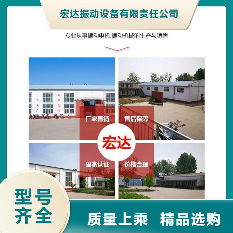 雷州市震动平台混凝土振实台定做