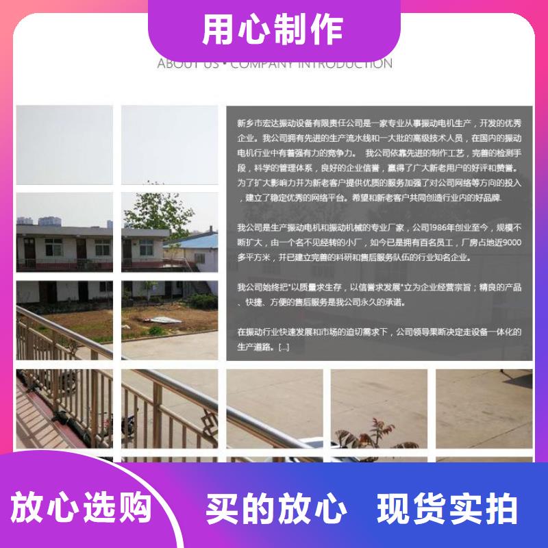 震动平台水泥预制构件振动台规格