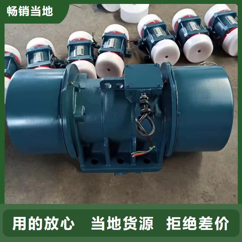 【振动平台振动筛追求品质】