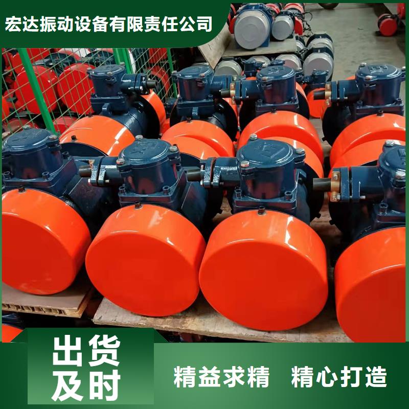 雷州市震动平台混凝土振实台定做