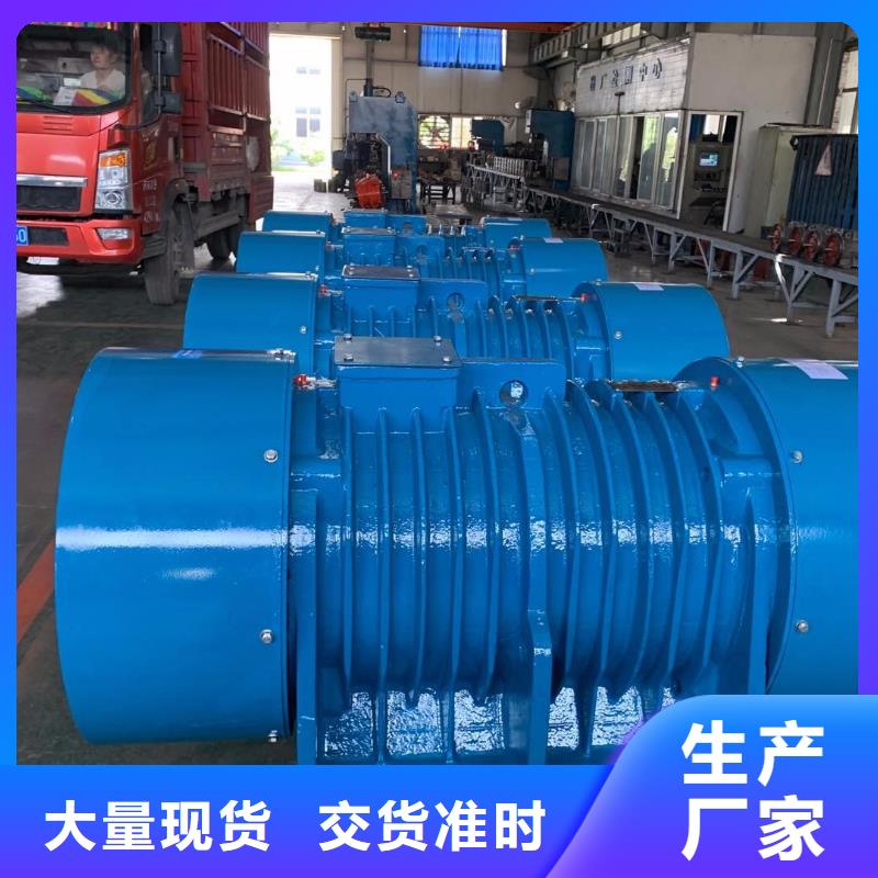 振实台路沿石振动平台价格公道