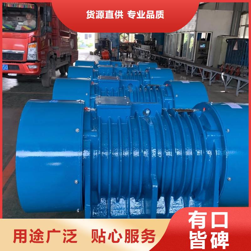 水泥振实台混凝土模具振实台