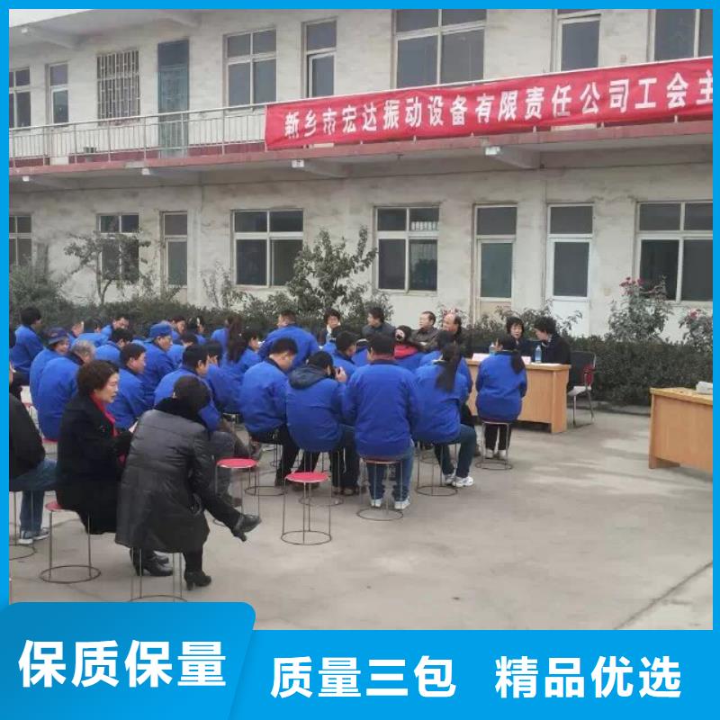 混凝土预制构件振动平台-为您
