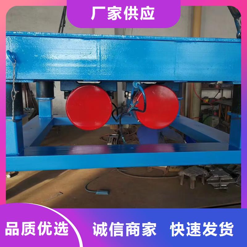振动平台仓壁振动器厂家核心技术