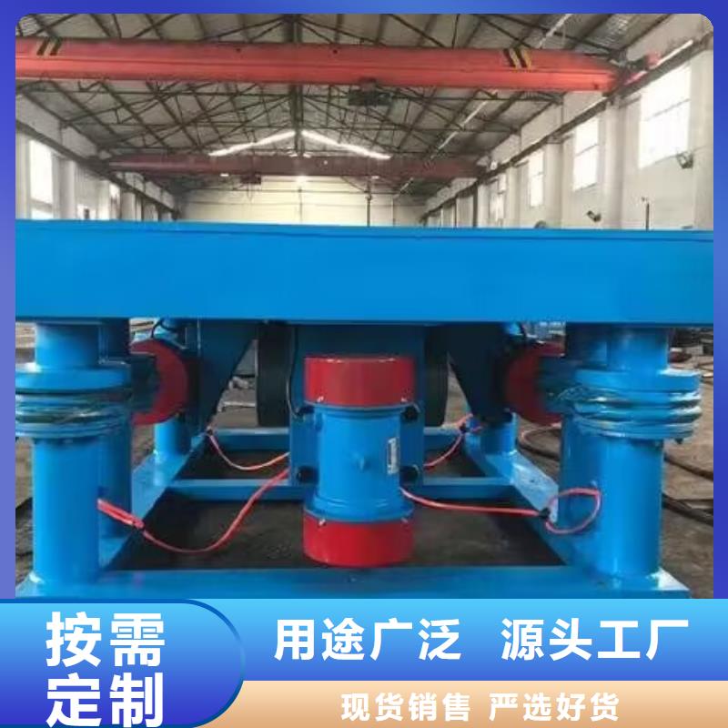 振动平台滚动式振动平台同行低价