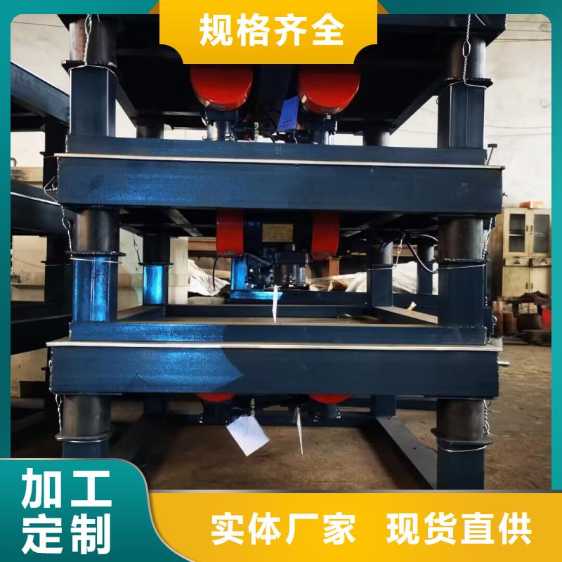 振动平台水泥管振动平台生产基地