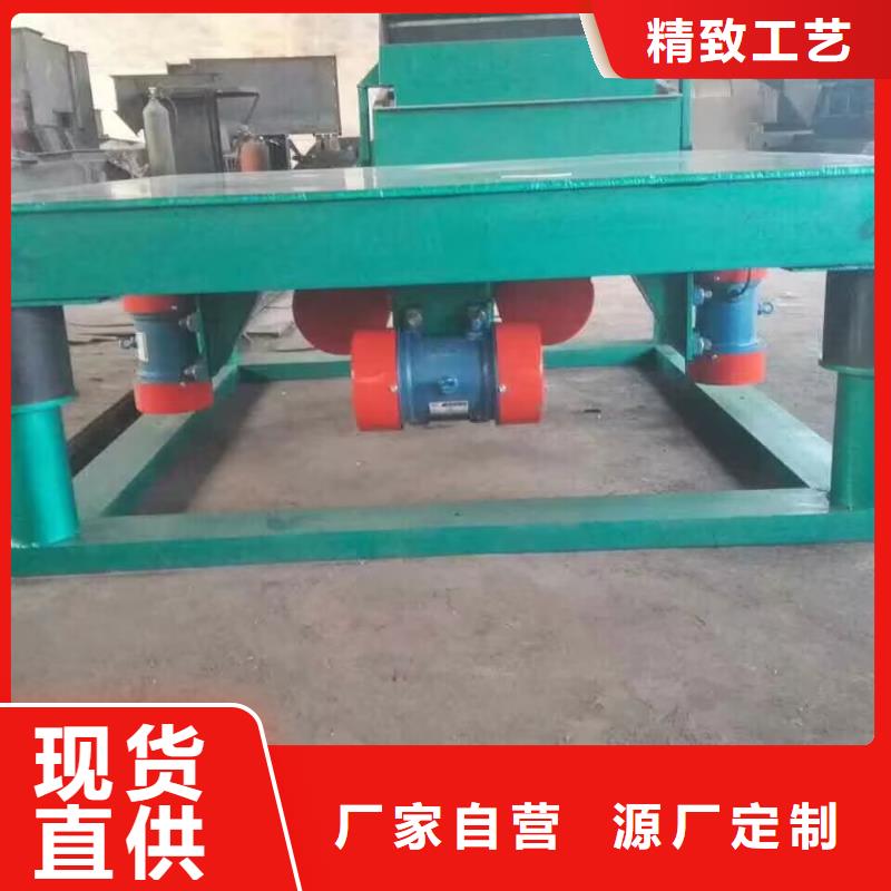 振动平台仓壁振动器支持大批量采购