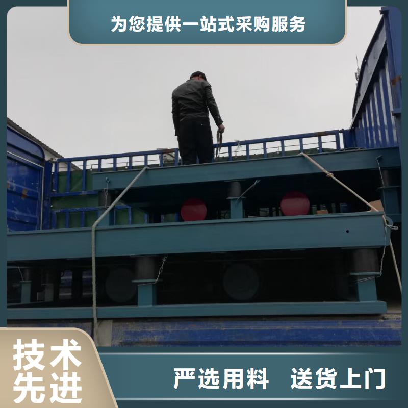 振动床水泥管振动平台
