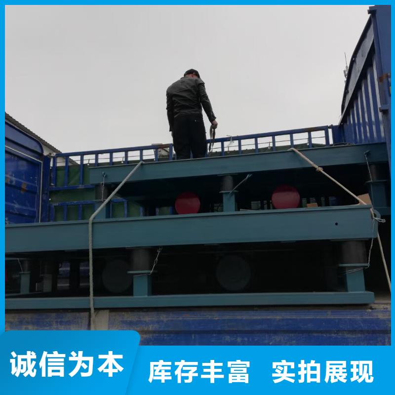 振动平台墩包振动台质优价廉