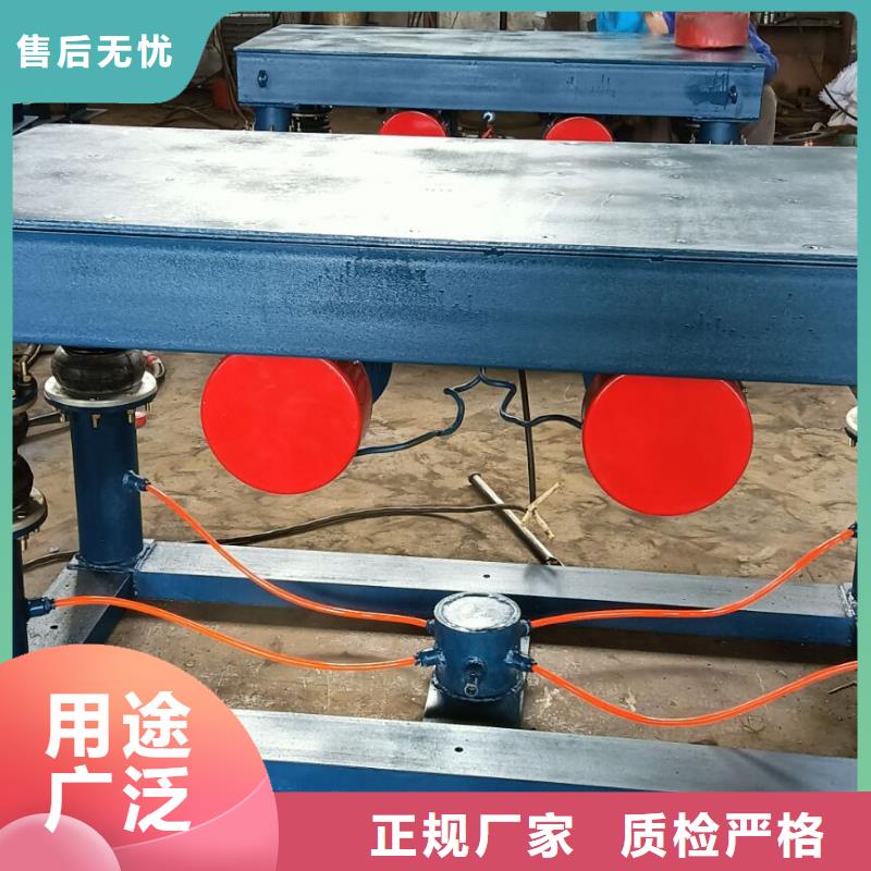 水平二维振动平台振动平台厂家