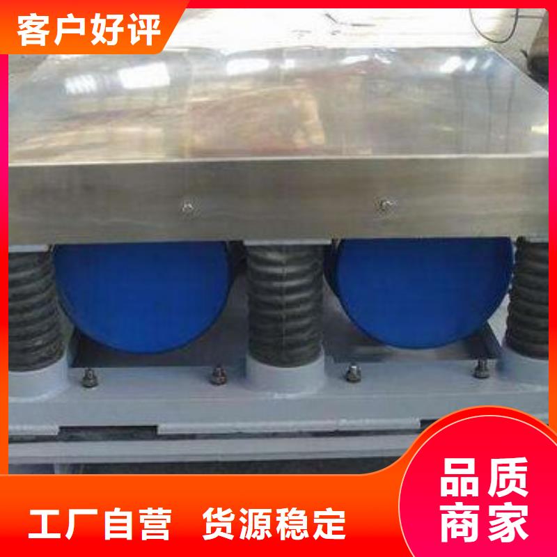 振动平台混凝土井盖振动台终身质保