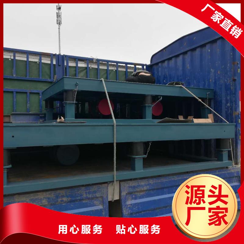 混凝土预制构件振动平台-为您
