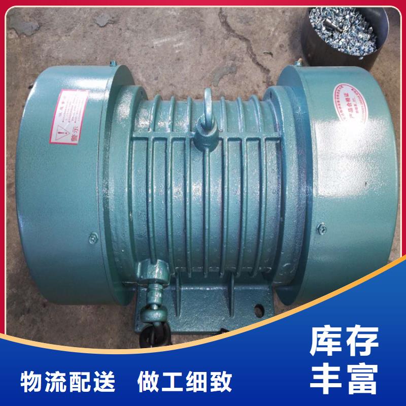 防爆振动电机-仓壁振动器适用场景