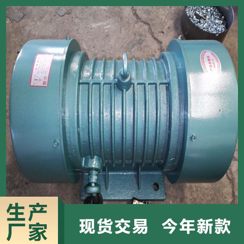 发货及时的YZO-10-4振动电机公司