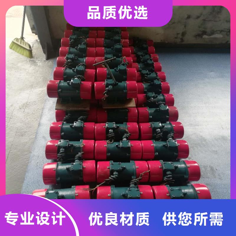 防爆振动电机三维振动平台自有生产工厂