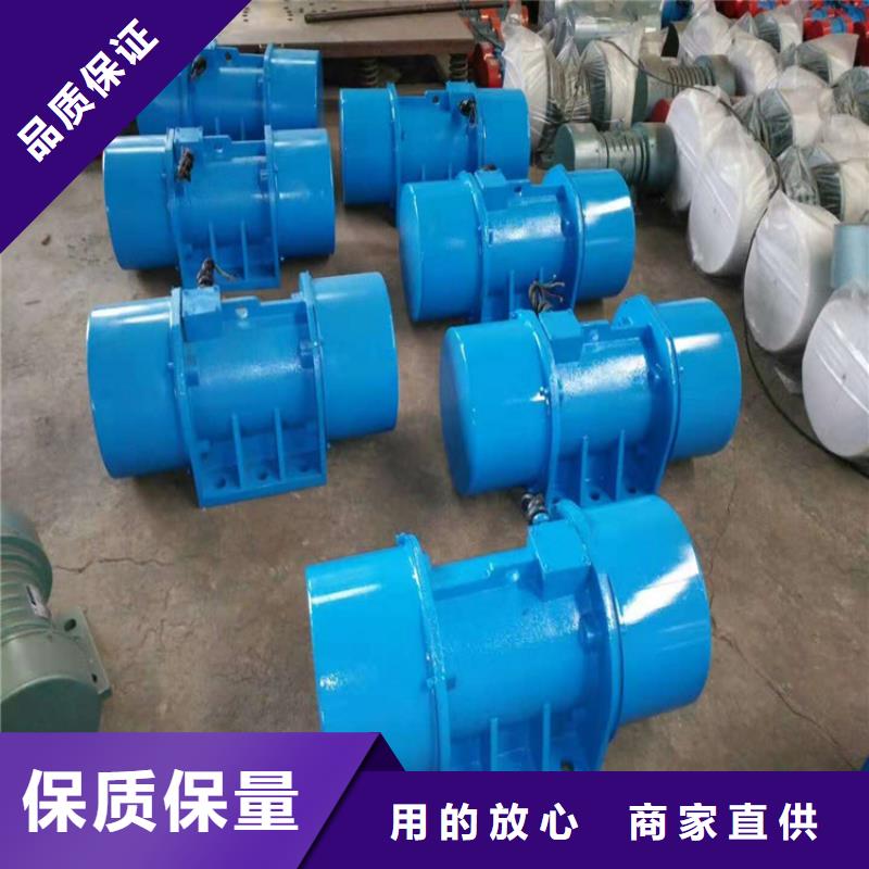 防爆振动电机三维振动平台现货充足量大优惠