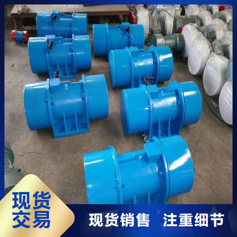 【防爆振动电机-仓壁振动器多种规格可选】