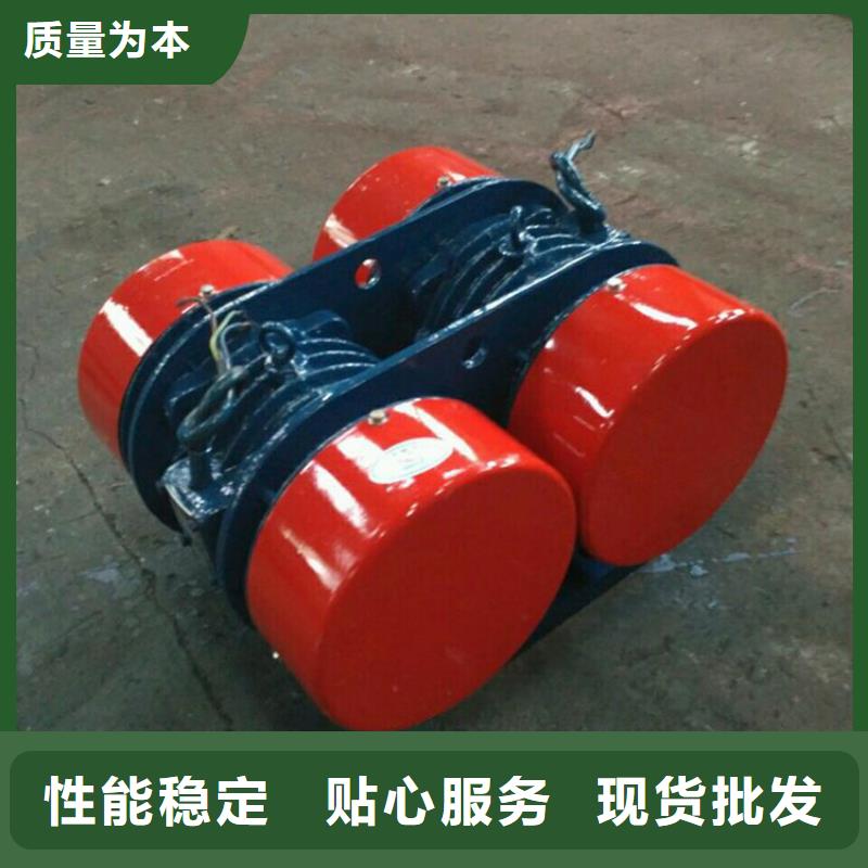 发货及时的YZO-10-4振动电机公司
