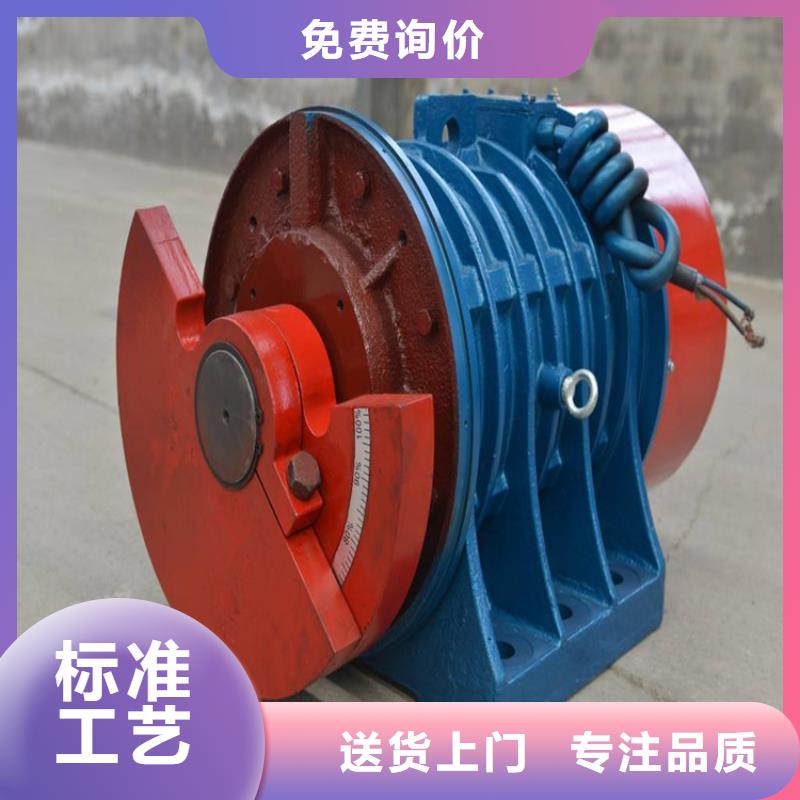 现货供应YZQ-2.5-2振动电机_厂家/供应