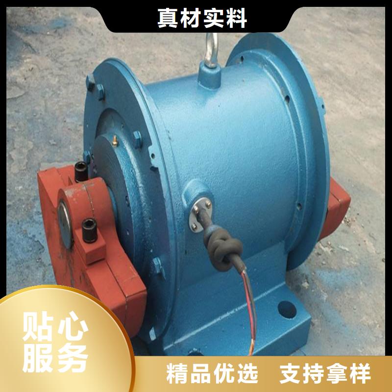 防爆振动电机三维振动平台自有生产工厂
