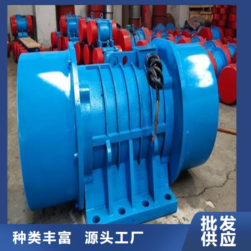 供应YZO-17-4振动电机-实体厂家可定制