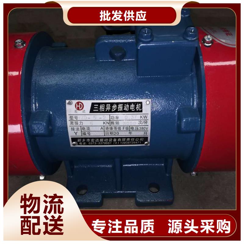 防爆振动电机三维振动平台自有生产工厂