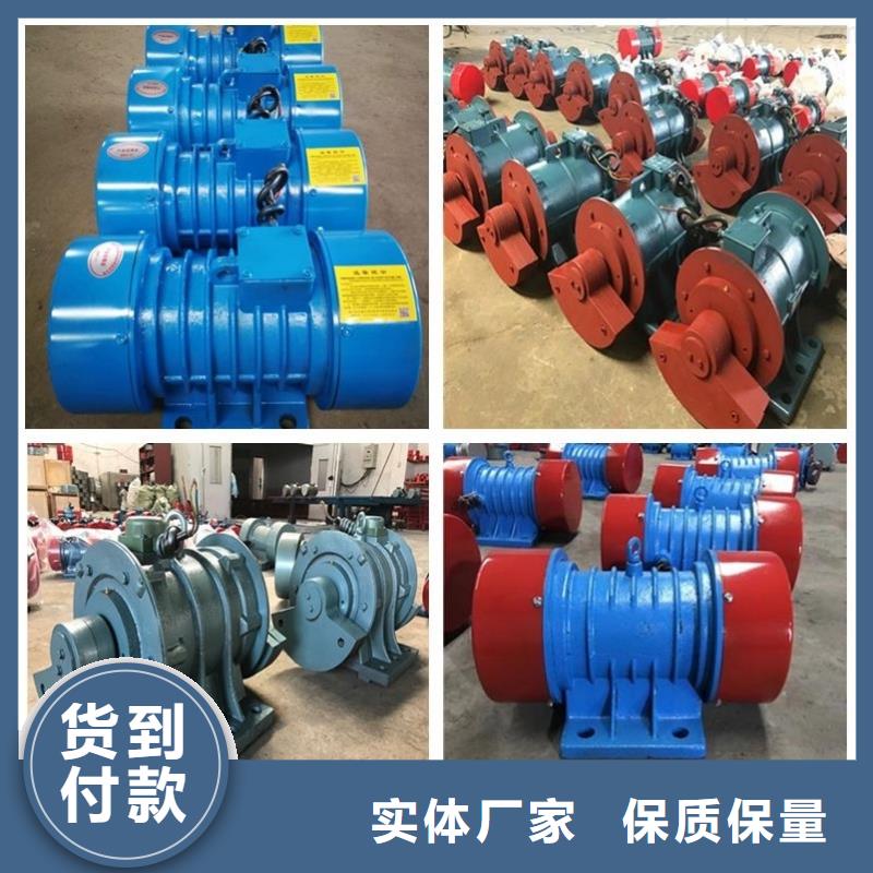 防爆振动电机,防爆振动电机生产厂家实力优品