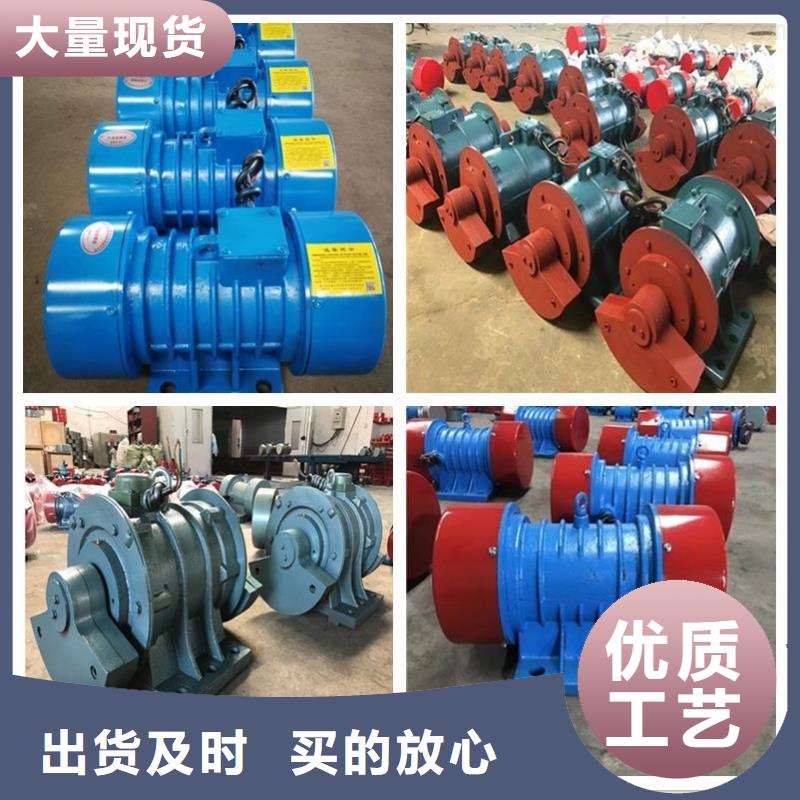防爆型震动器粉尘防爆振动器销售