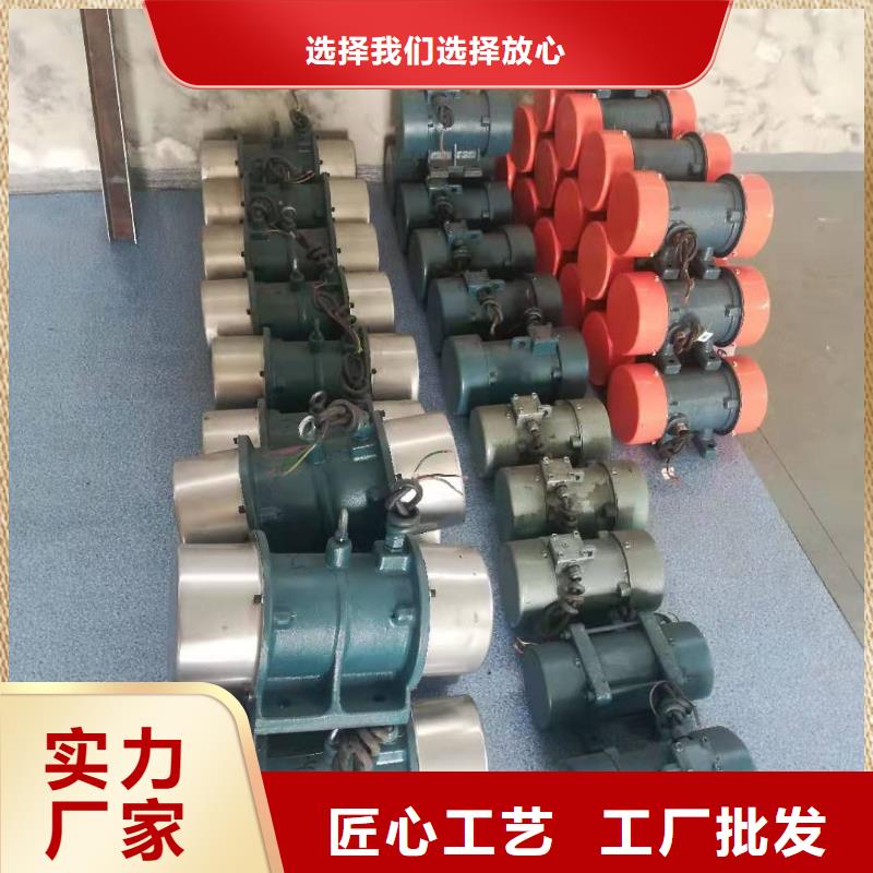 吴兴隔爆振动电机气体防爆振动电机放心选择